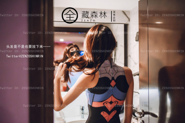 대만야사 - 피씨룸만 가면 발정녀로 변해버리는 아마추어모델 3 번째 이미지